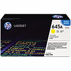 Картридж C9732A (645A) для HP Color LJ 5500/5550 желтый