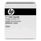 Комплект переноса изображения CE249A Transfer Kit для HP CLJ CP4025/CP4525/CM4540/M651/M680