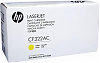 Картридж CF322AC (653A) для HP LJ Color M680 желтый